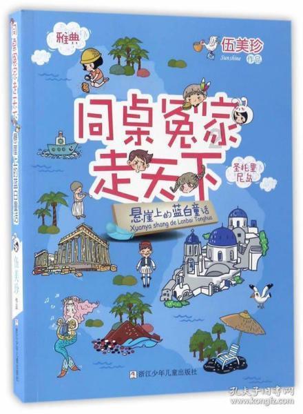探索有关有想知道怎么减肥的宝宝吗?的问答-有想知道怎么减肥的宝宝吗?问答网